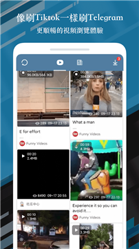 纸飞机telegreat下载app安装-纸飞机telegreat最新版下载