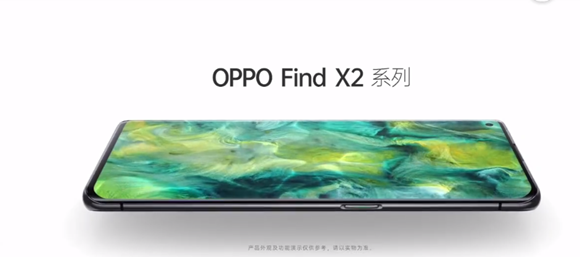 oppo find x2外形设计官宣:挖孔曲面屏 超宅边框 后置三摄