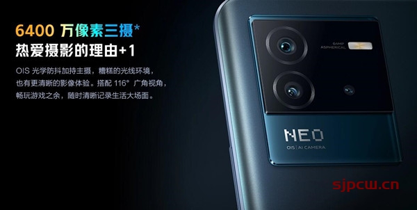 iqoo neo6 se参数配置-详细参数配置表-配置点评