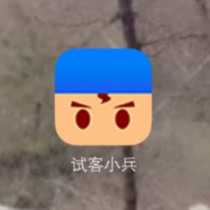 杰克马